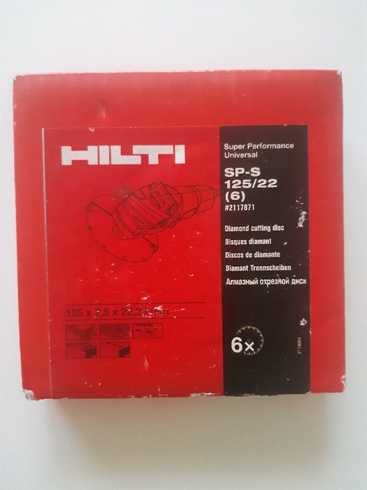 Tarcze do betonu Hilti  125mm, 6 sztuk