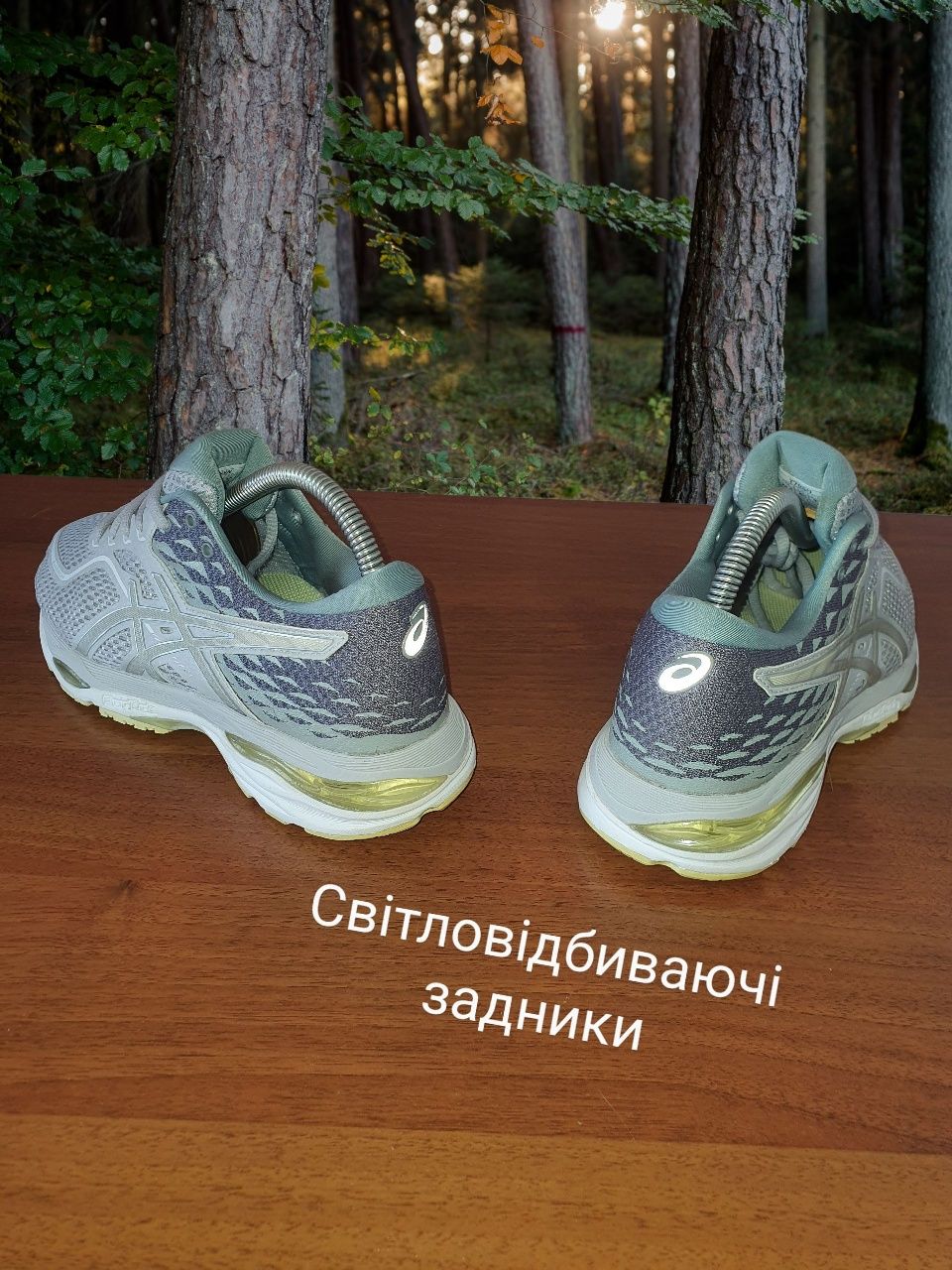 Оригінал‼️37.5р Кросівки ASICS Gel-Cumulus 19 жіночі бігові