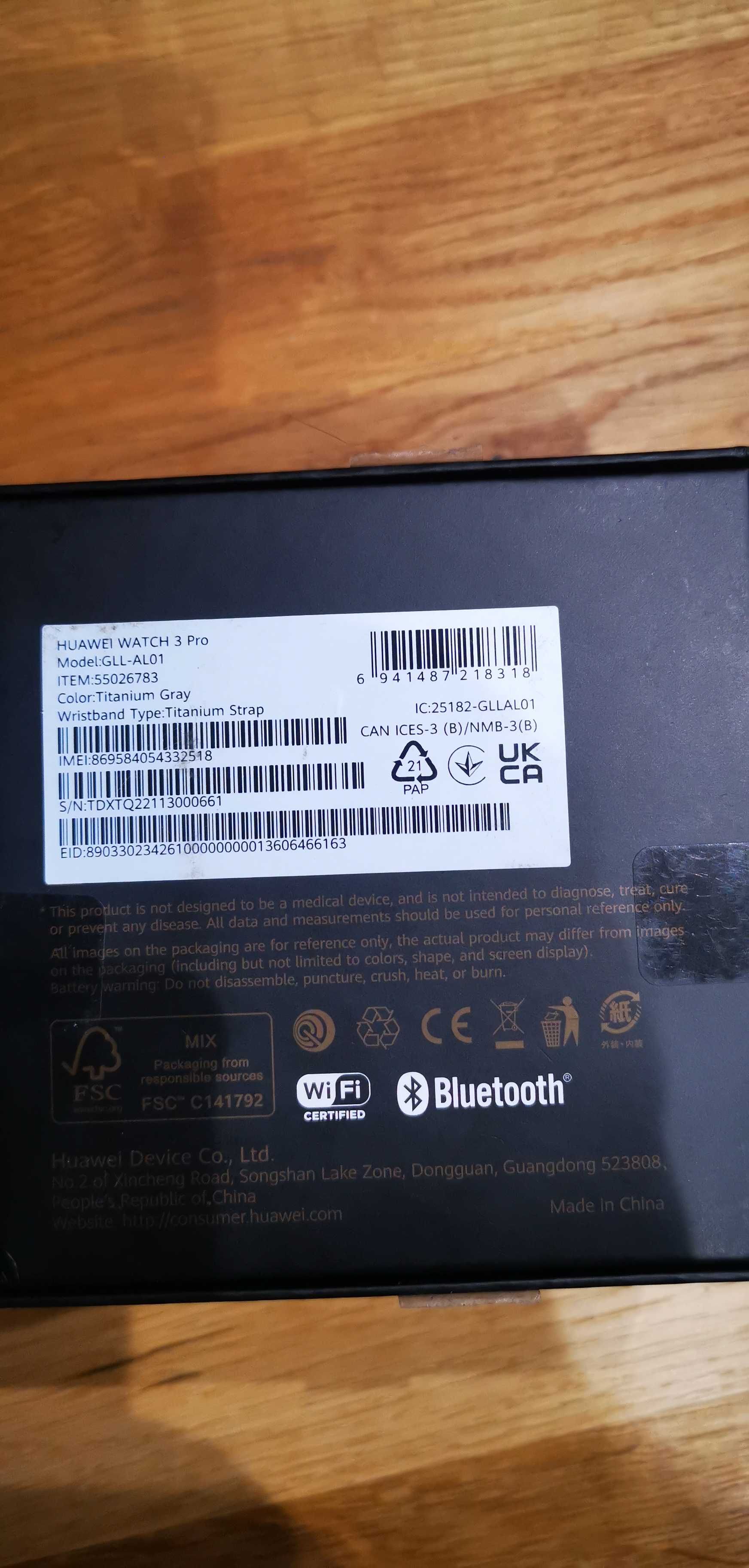 Huawei Watch 3 Pro Elite, e-sim, Wi-Fi