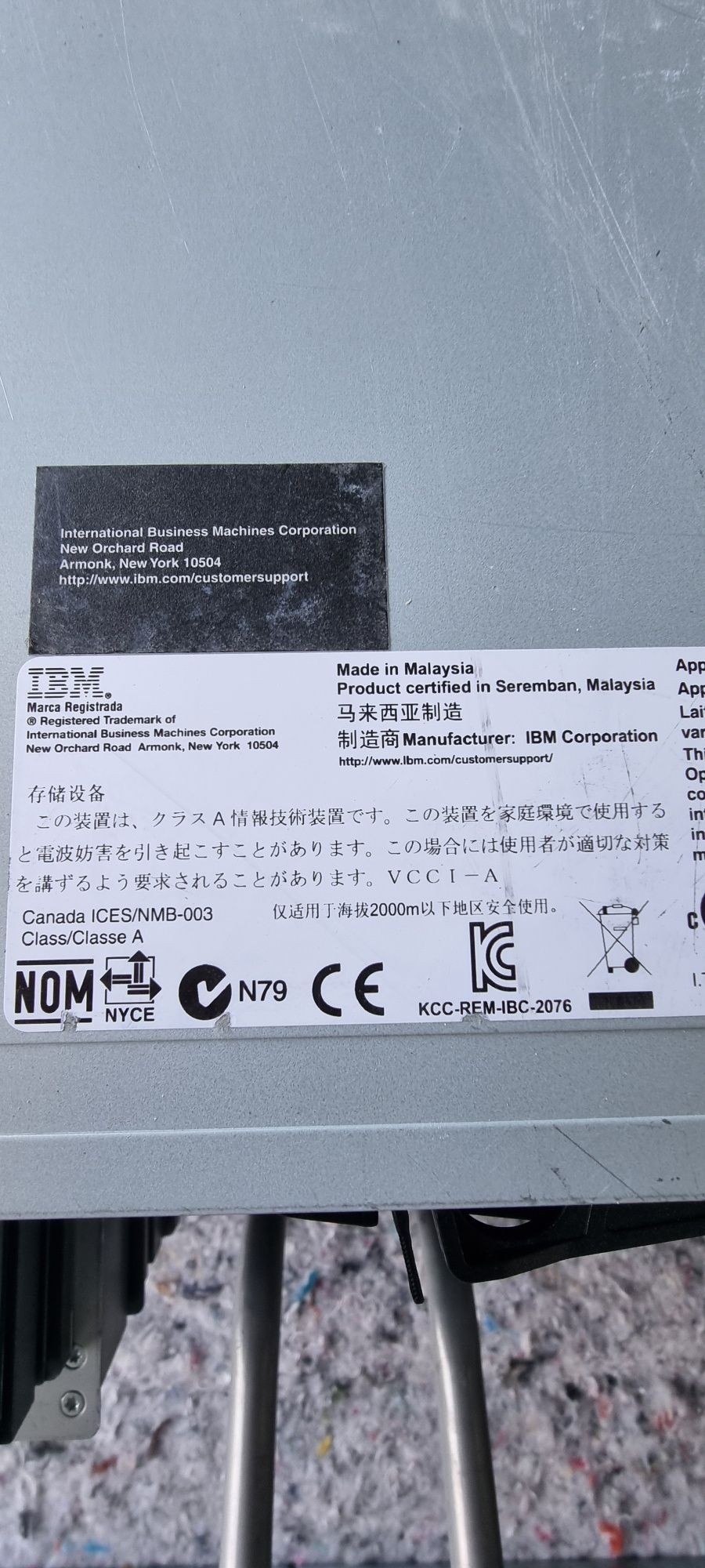 SERWER  IBM Storwize V7000 Gen1