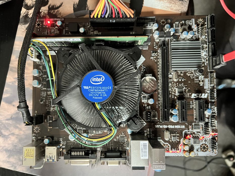 i5 7400 + Płyta glowna h110 + 8gb ram ddr4