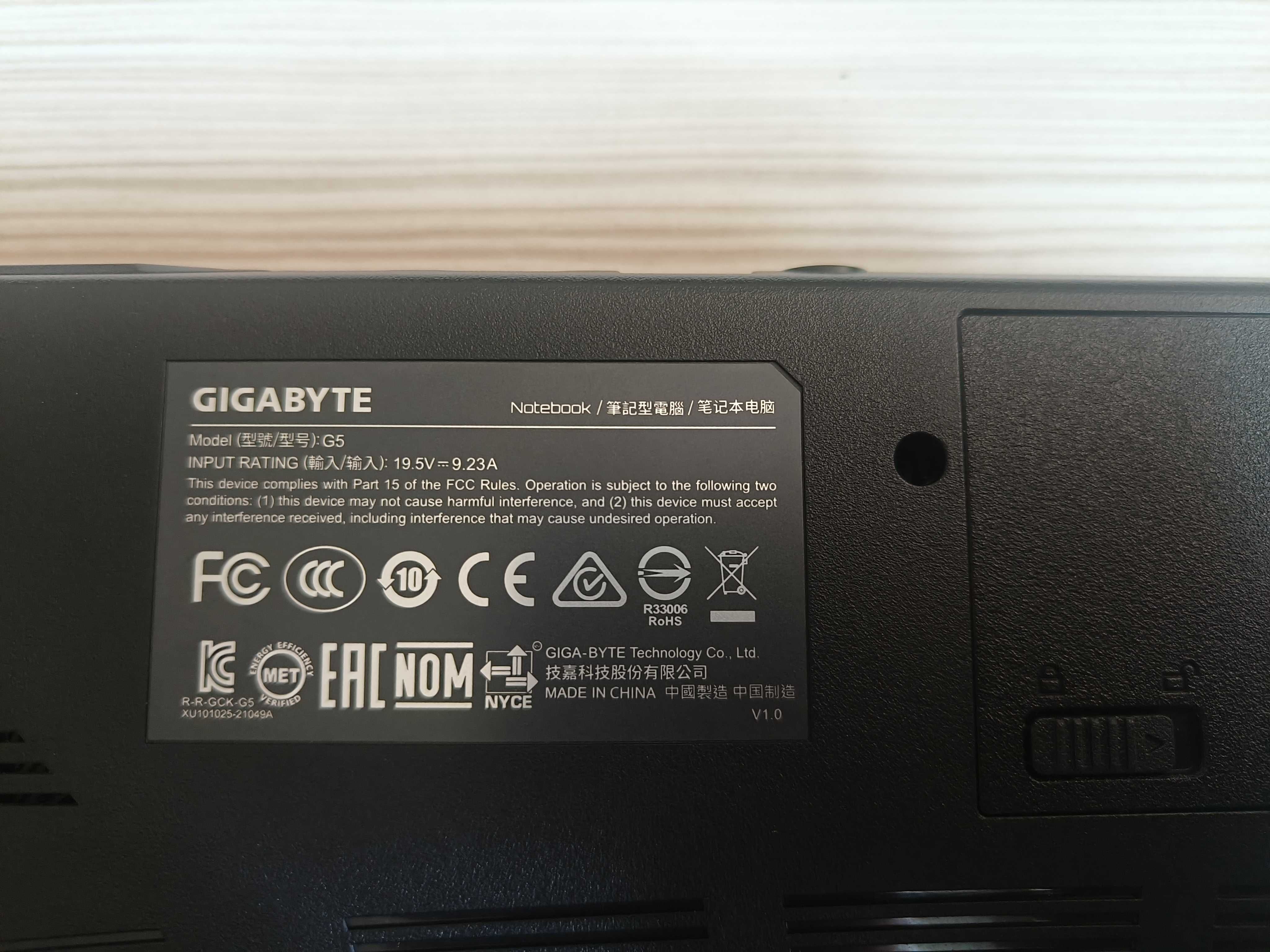 Ноутбук GIGABYTE G5 KC 144Гц i5-10500Н/ОЗУ 16 ГБ/RTX 3060 6 ГБ/SSD 512