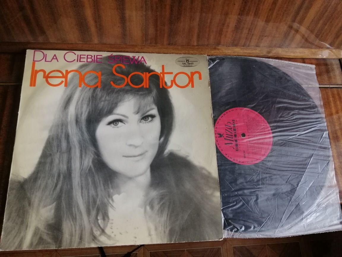 Продам грампластинку Ирена Сантор Irena Santor