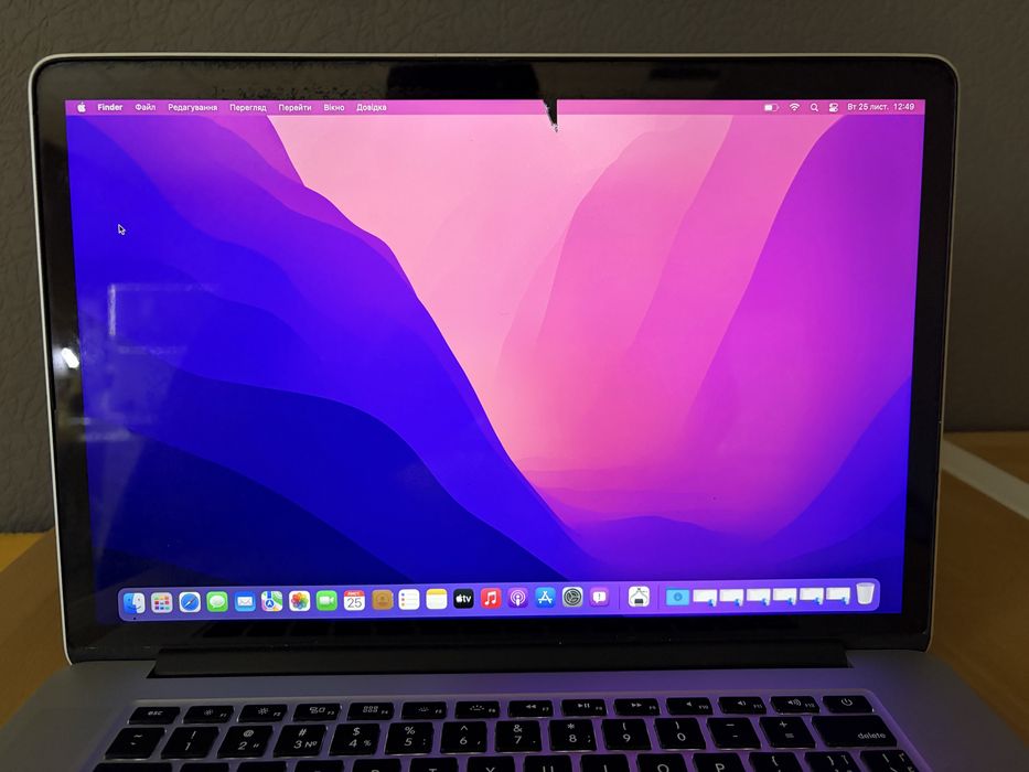Macbook pro 15 2015