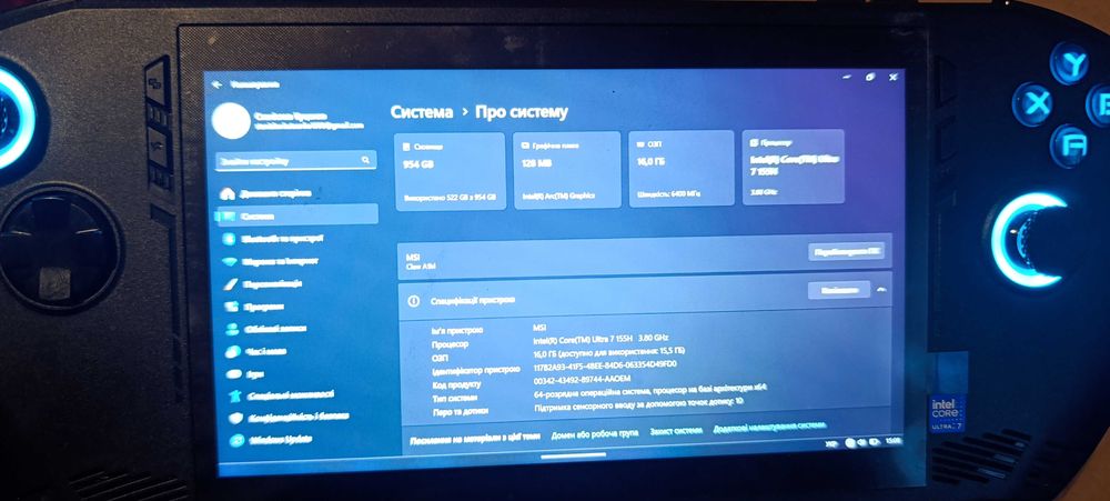 Ігрова приставка портативна MSI Claw A1M-3 1Tb