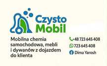 Mobilne pranie tapicerki samochodowej, dywanów i mebli