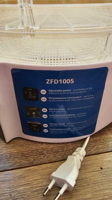 Сушарка для фруктів та овочів Zelmer ZFD1005