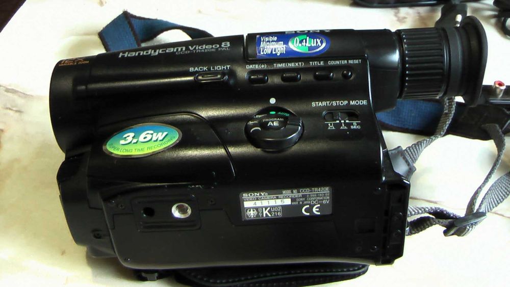 Відеокамера Sony Handycam CCD-TR420E Video8