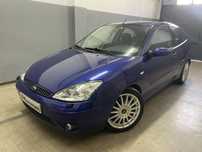 Ford Focus 2.0 ST 170