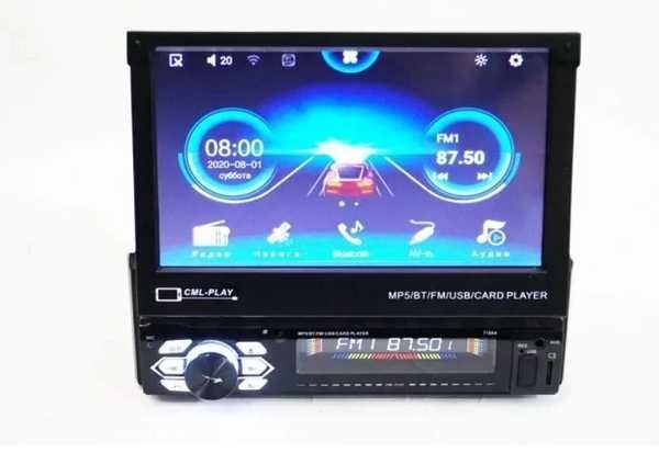 Автомагнітола 1 DIN 7188A BT Android 1G-16G з висувним екраном