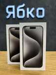 Used iPhone 15 Pro у Ябко Кривий Ріг, ТРК “Victory Plaza”. КРЕДИТ