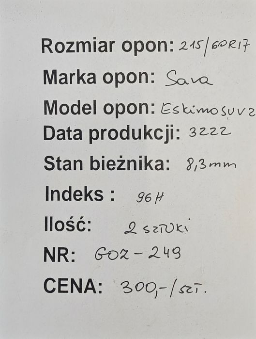 215/60R17 Sava EskimoSUV 2 Zima
