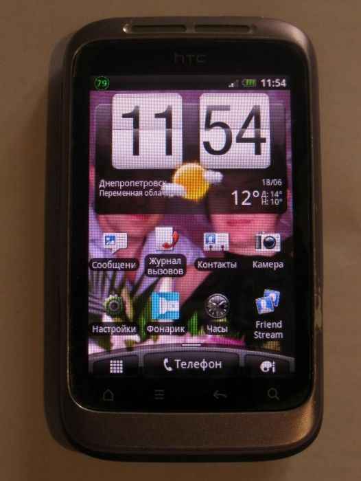 HTC Wildfire S A510e черничный