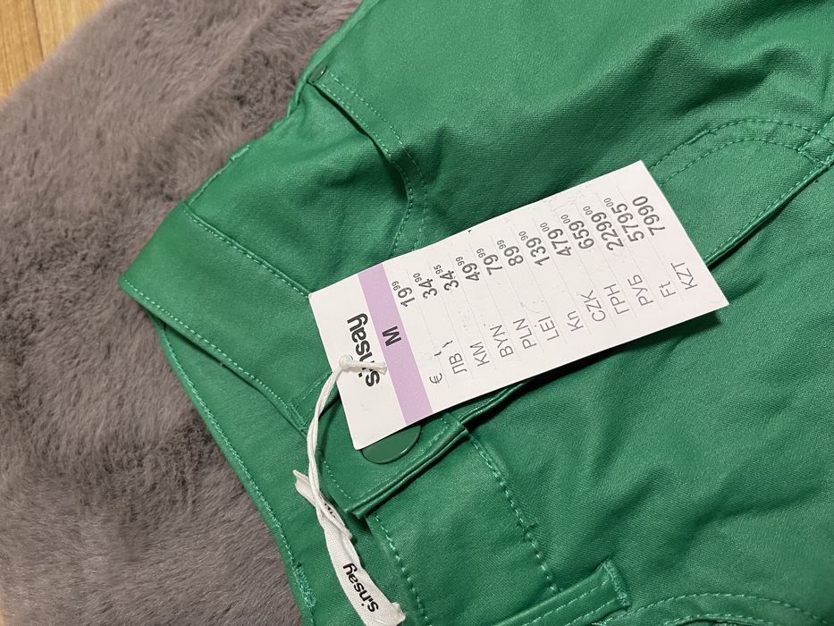 Жіночі штани Sinsay