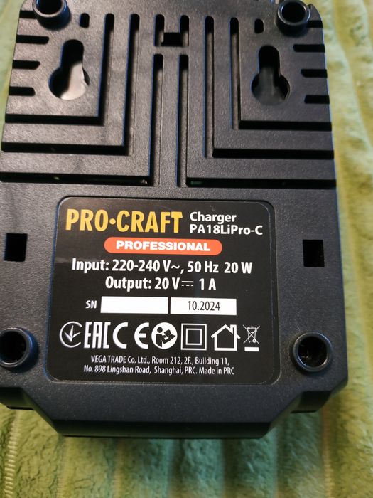 Зарядний пристрій