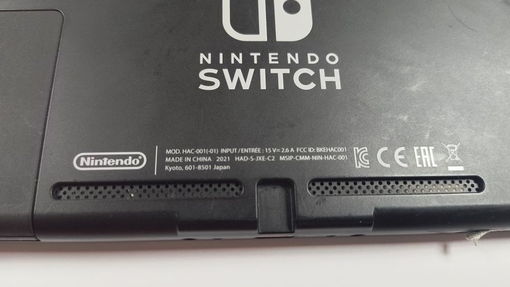 Ігрова приставка Mintendo