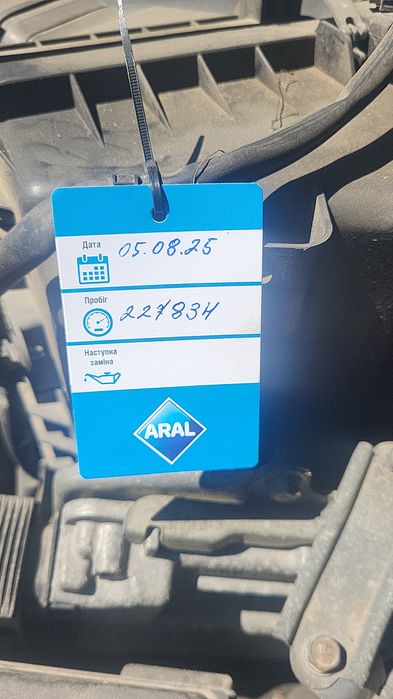 Продам машинку військовому