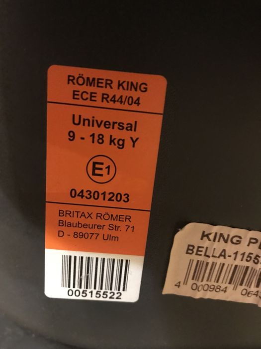 Автокресло Römer Britax