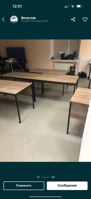 РОЗПРОДАЖ МЕБЛІВ ДЕШЕВО, крісла, столи, тумби, комоди, стелажі стільці