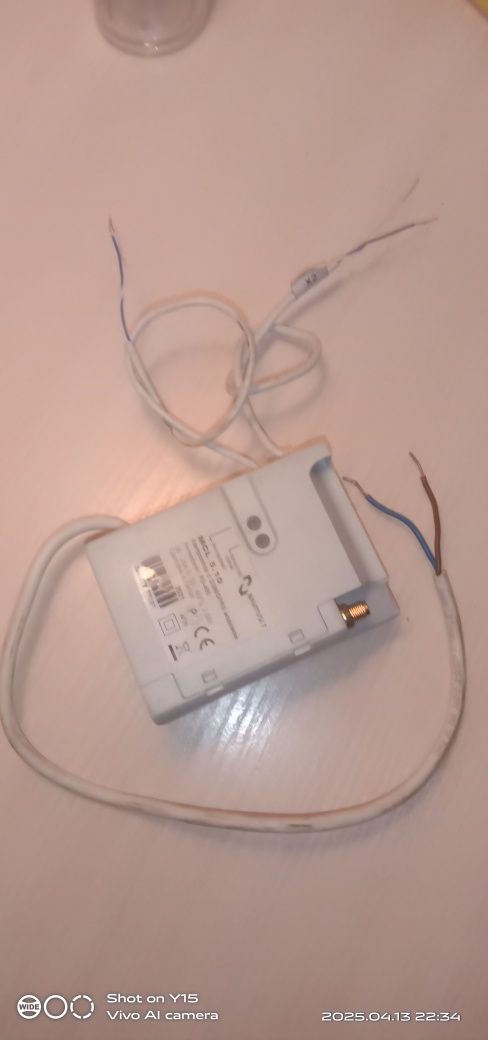 Продам модем,контролер MCL 5.10
