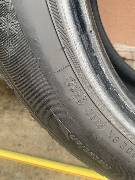 Продам шини 205/55 R16
