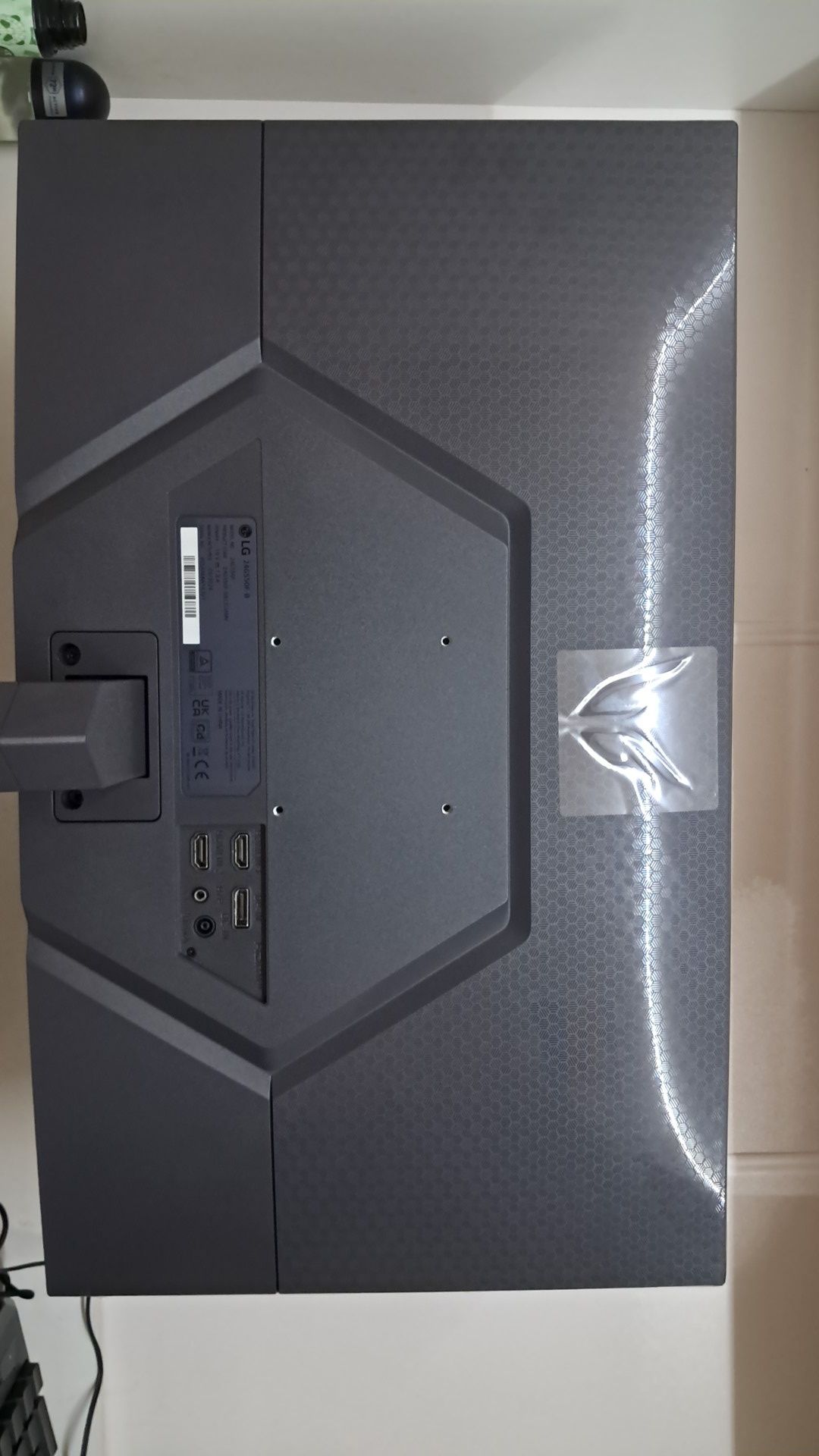 Monitor ultragear