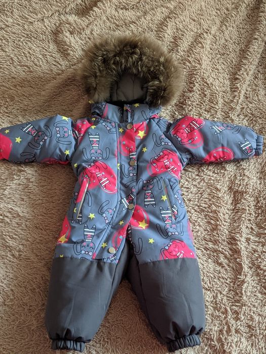Дитячий Зимовий Комбез Комбінезон