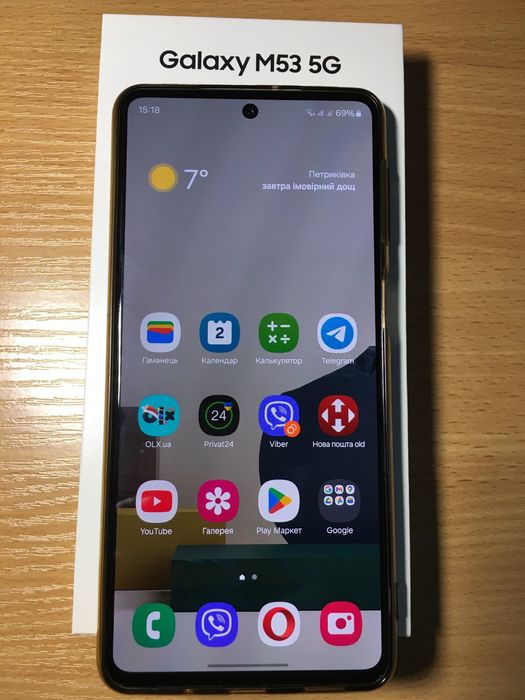 Samsung Galaxy M53 5G 6/128 Gb
