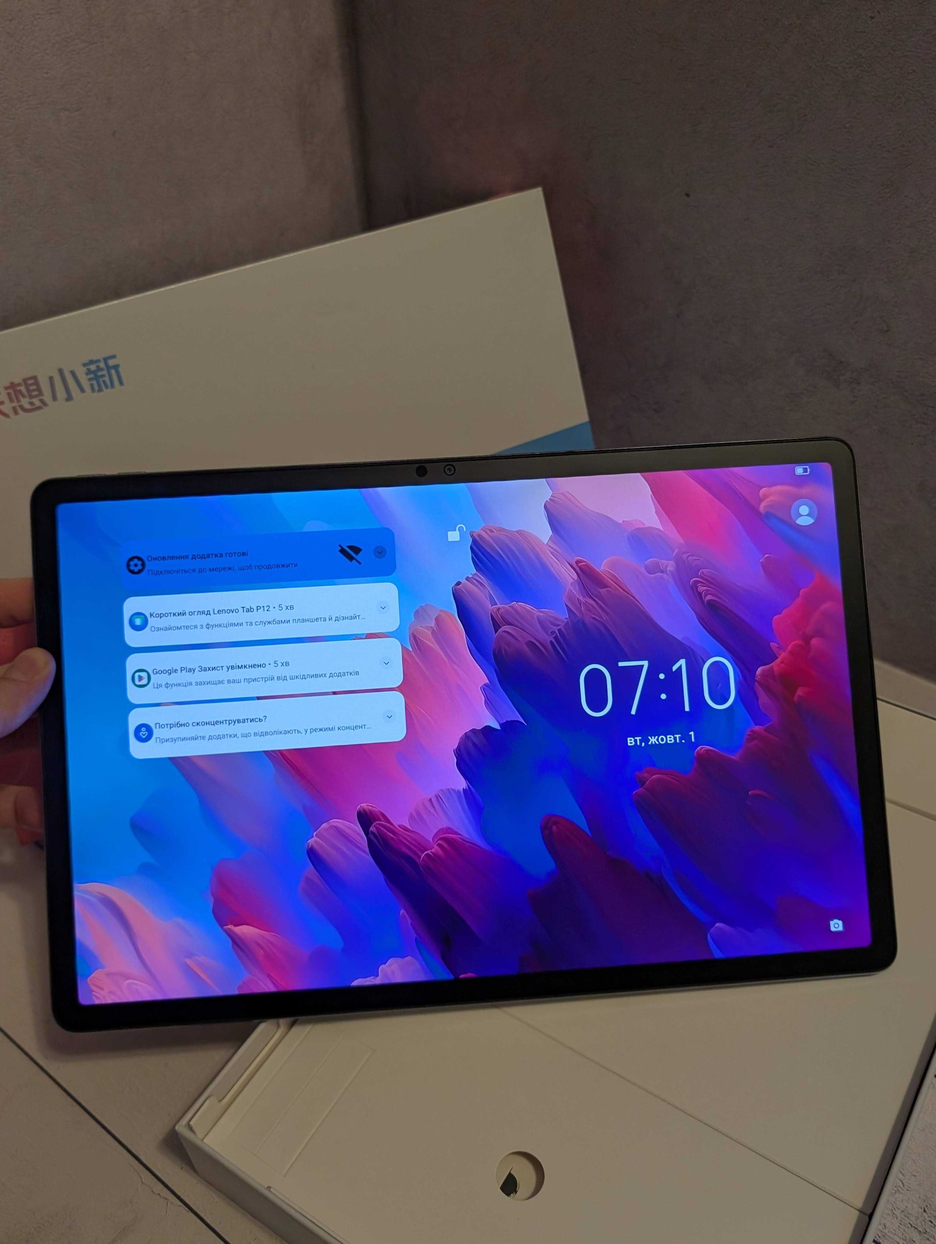 Lenovo Tab P12 Matte 8/128 - Матовый 12,7" Dimensity 7050 TB372FC
