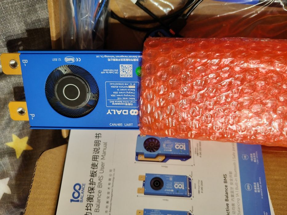 Smart Active Balance 200 A - 250 A