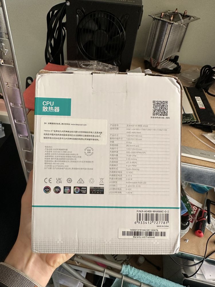 Choodzenie procesora białe RGB Deepcool ag400