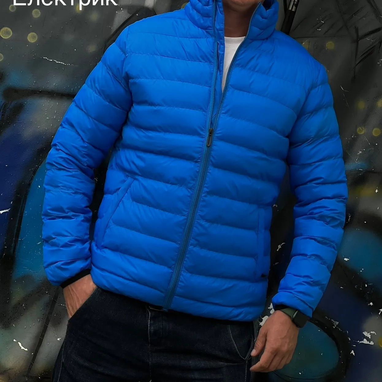 Синя демісезонна  якісна , легенька куртка розмір L, XL