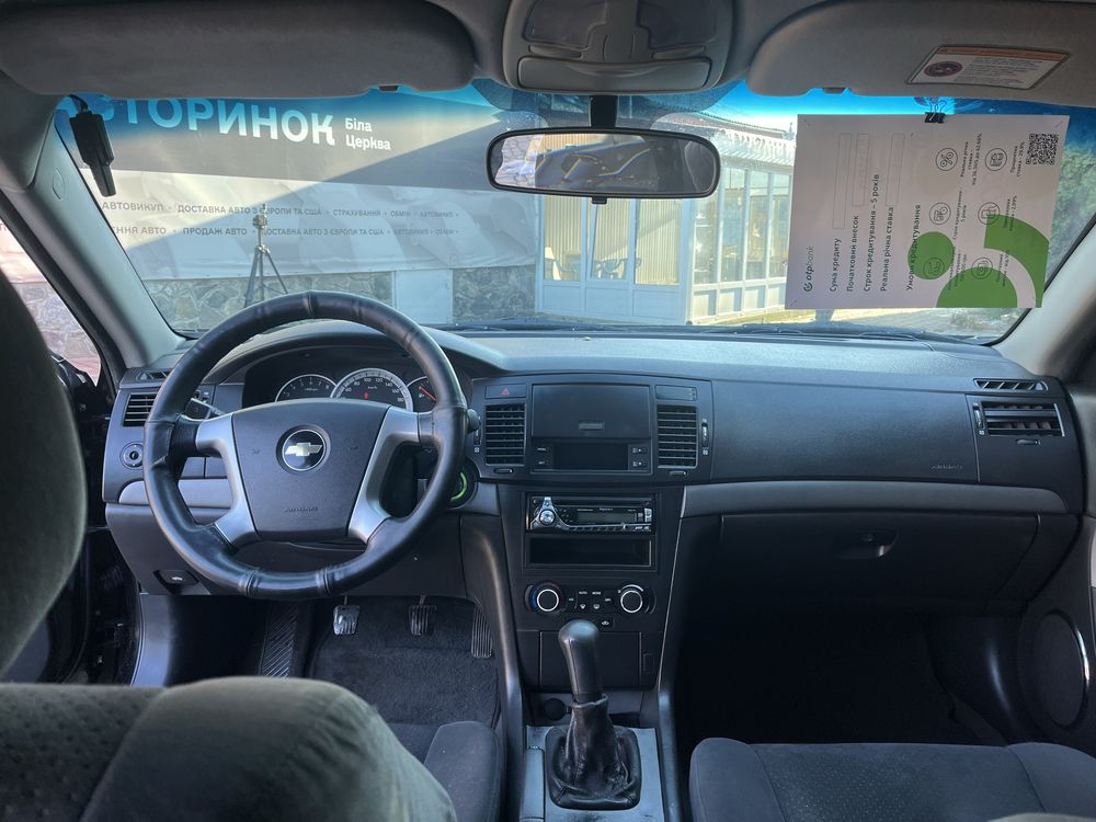Chevrolet Epica LS 2007 в ЛІЗИНГ | КРЕДИТ
