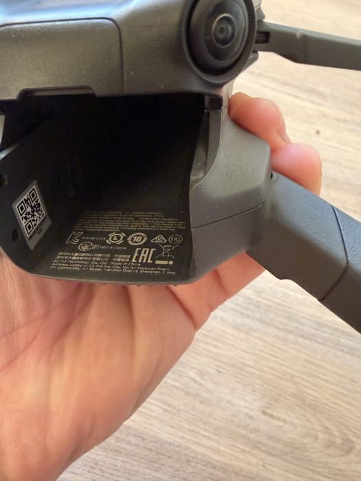 Дрон Mavic 3 Pro