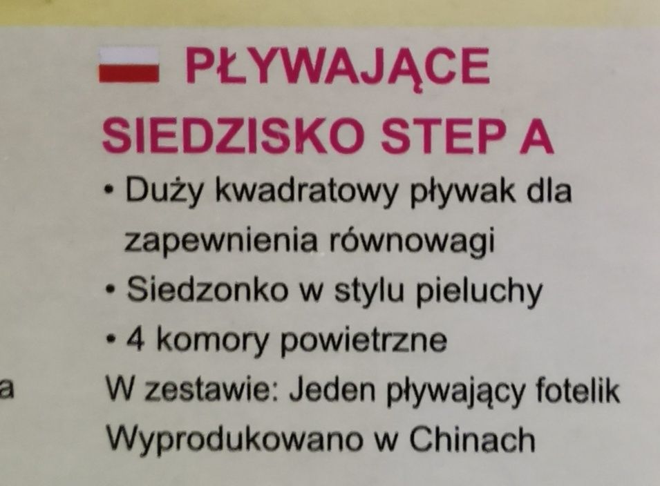 Koło dmuchane do plywania basen dla początkujących niemowląt 1+