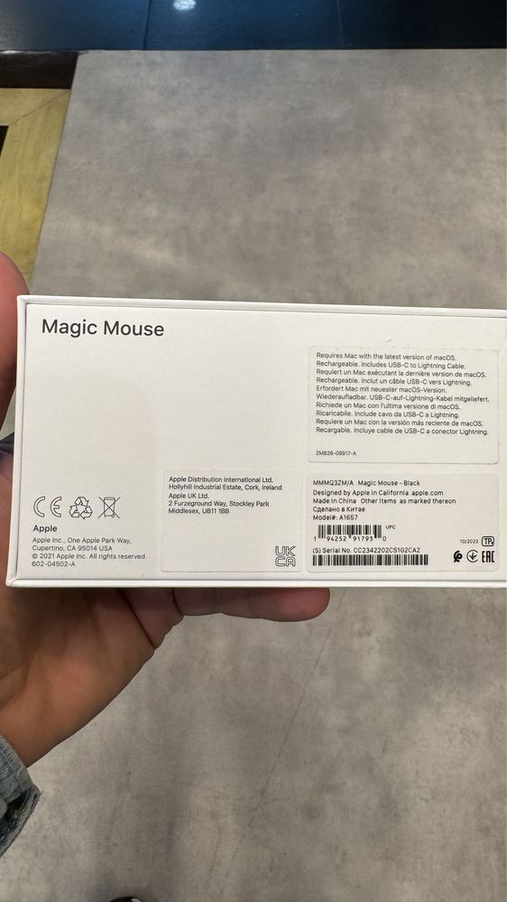 Magic mouse novo