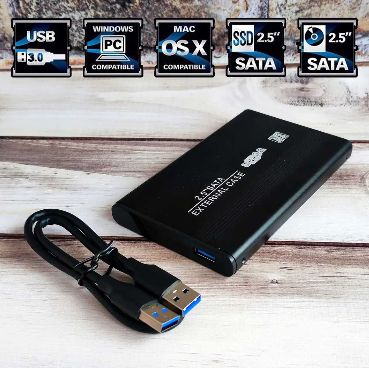 Кишеня для жорсткого диска 2.5" HDD EXTERNAL CASE USB3.0