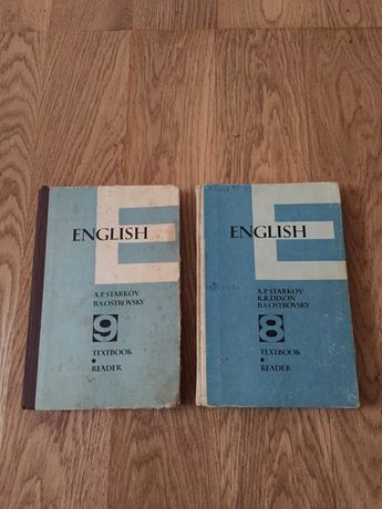 Підручники з англійськоі мови радянських часів
