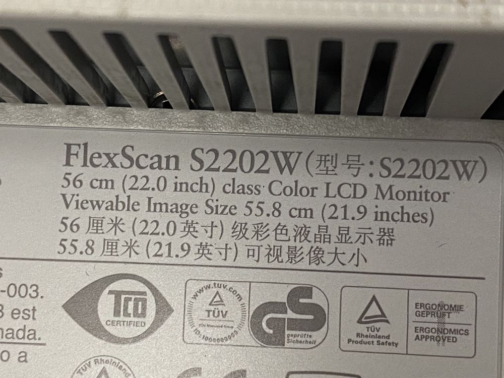 Монітор Eizo FlexScan S2202W 22" (1680x1050)
