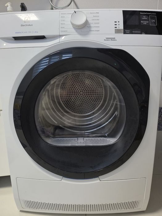 Продам сушильну машину Електролюкс
