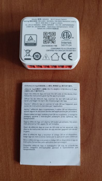 Sonoff Mini extreme Wi-Fi Smart switch