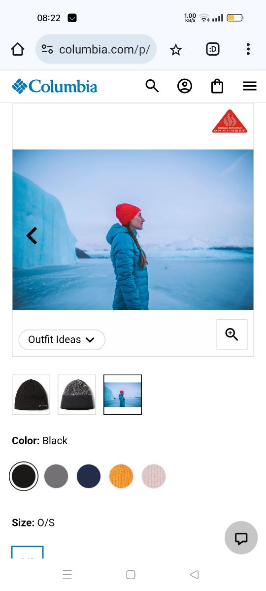 Шапка columbia unisex