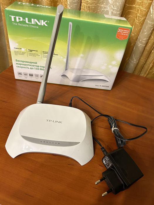 Роутер WI-FI від TP-Link