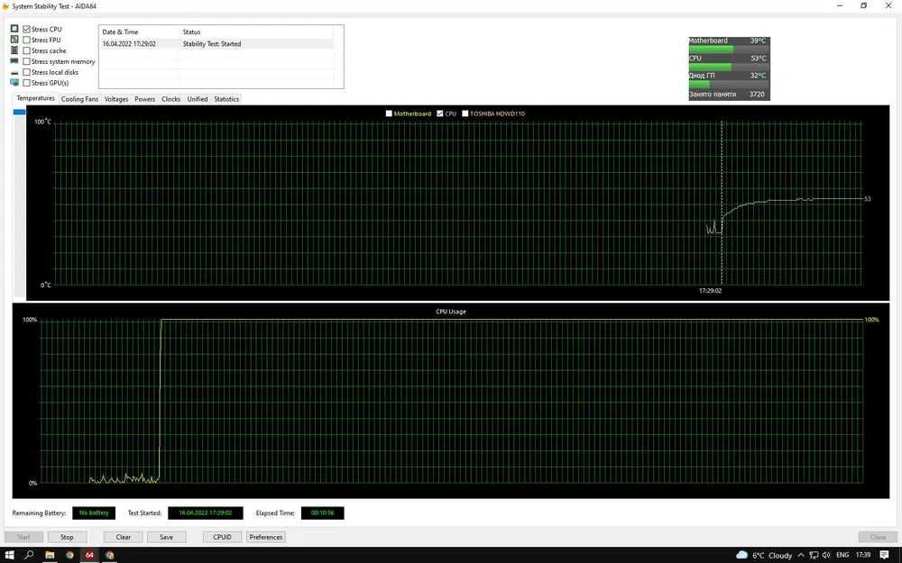 AMD Ryzen 2200g с куллером и радиатором