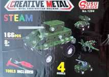 Конструктор детский металлический CREATIVE METAL 4 модели 166 элемент
