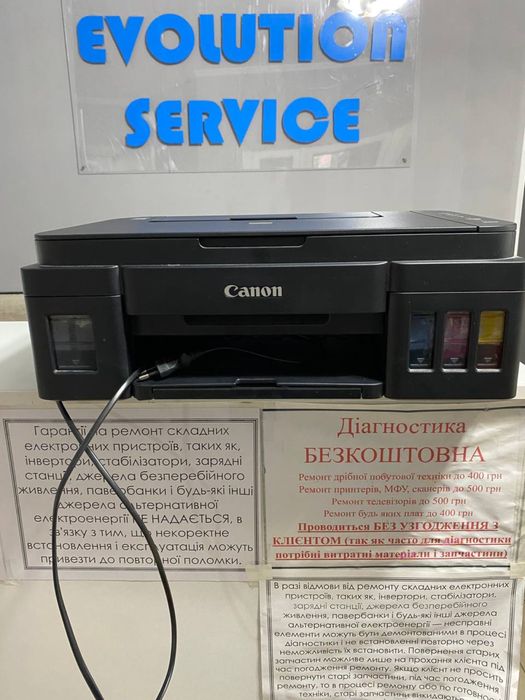 Ремонт принтерів принтера МФУ заправка картриджів