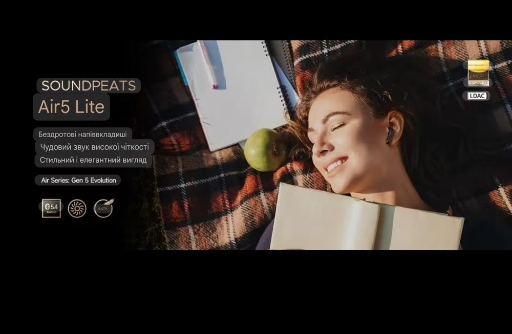 SoundPeats Air 5 Lite