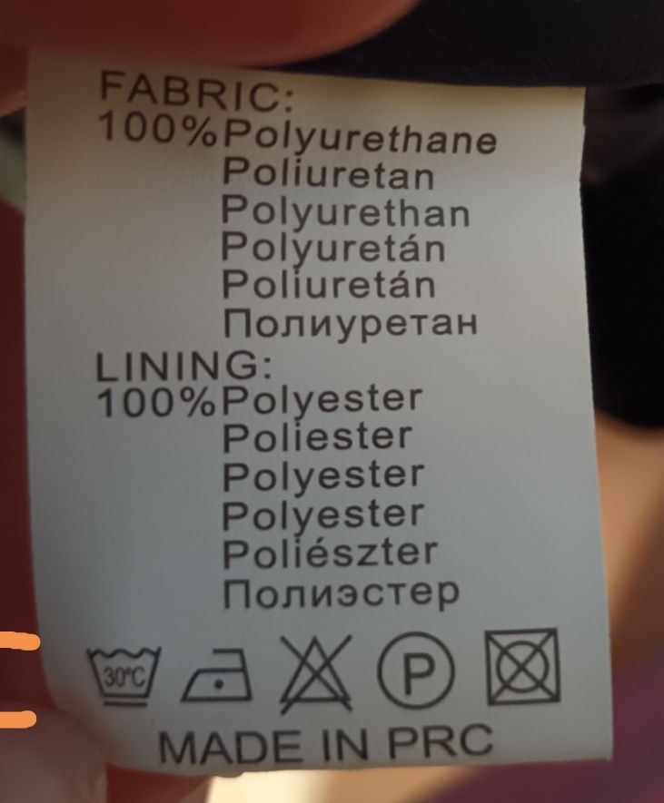 Kurtka męska XL wiosna /jesień