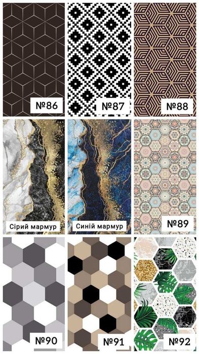 АКЦІЯ! БЕЗКОШТОВНА ДОСТАВКА! КИЛИМОК - візуалізації готового виробу»