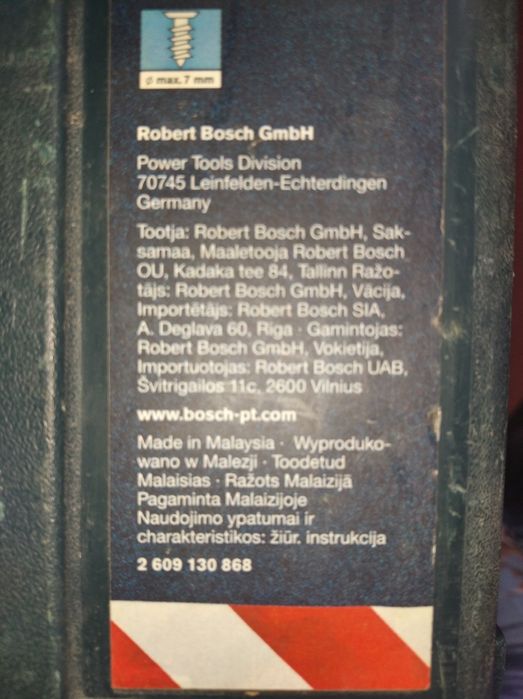 BOSH дрель шуруповёрт GSR 12-2 professional